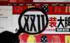 双111活动方案精选5篇