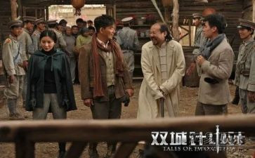 双城记读后感优质5篇