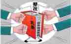 关于双减教师心得5篇