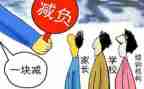 2023学校双减工作计划6篇