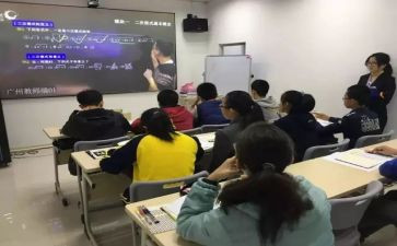 双师型教师总结8篇