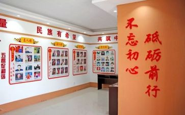 双提双争心得体会5篇