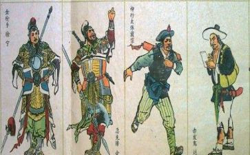 读后感水浒传作文模板8篇
