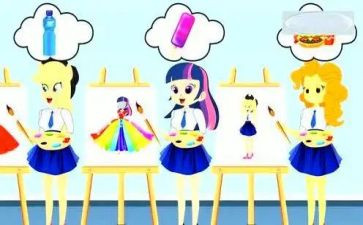 小学上美术课工作总结范文8篇