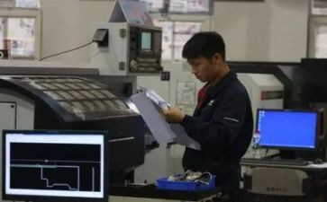 数控工作总结8篇