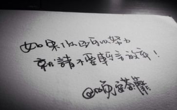 关于雨的抒情作文8篇