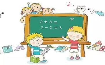 数学备课组活动总结6篇