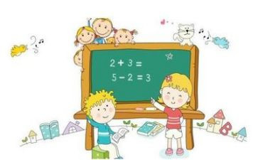 数学日活动总结最新5篇