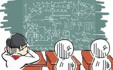 数学教师教学反思范文6篇