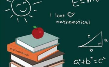 数学室计划工作计划优秀7篇