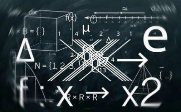 2024年数学教师工作总结参考6篇