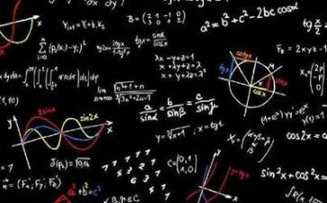 九上数学备课组工作总结7篇