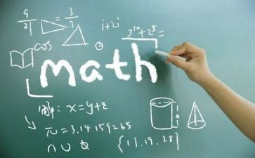 数学教学教研工作总结6篇