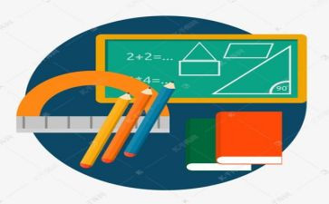 数学十的分解教案7篇