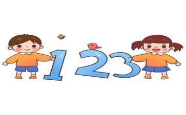2024年数学个人总结精选6篇