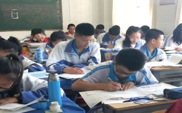数学凑十教案8篇