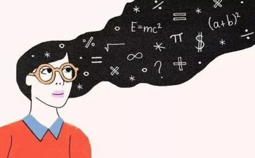 数学奥秘作文6篇