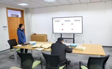 述廉述职述学报告8篇
