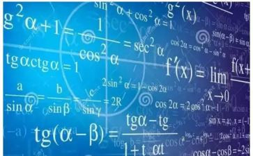 数学教研员活动总结最新6篇