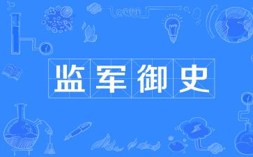 司称员的先进事迹材料模板8篇