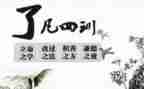 专四训练的心得体会通用8篇