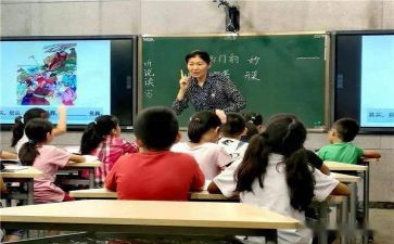 四有四讲心得体会6篇