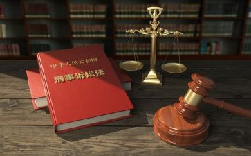 缓交诉讼费的申请书精选6篇