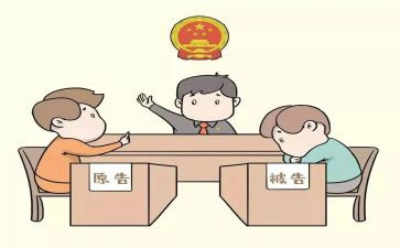 有独三申请参加诉讼的申请书推荐5篇