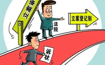 请求诉讼变更申请书5篇