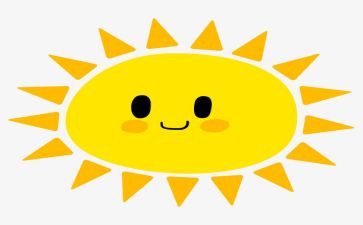 《太阳》教案优质8篇