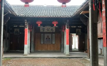 重建祠堂捐款倡议书5篇