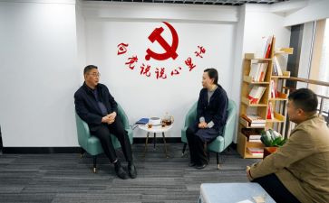 个人工作谈心得体会7篇