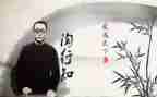 陶行知传读后感8篇