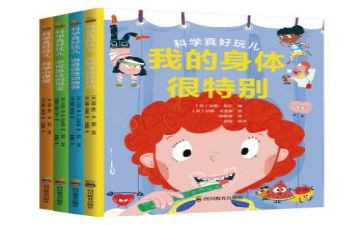 特别的我作文500字推荐6篇