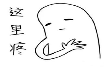 我最疼的人作文优秀7篇