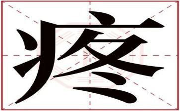 奶奶疼我的作文优秀6篇