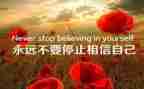 尴尬的作文800字作文5篇