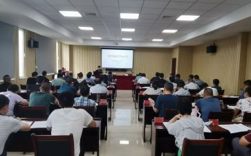 学条例明纪律心得体会优质6篇