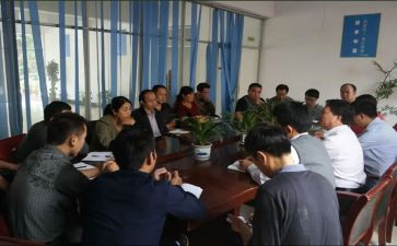 党组工作条例体会心得体会6篇