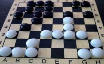 跳棋作文8篇