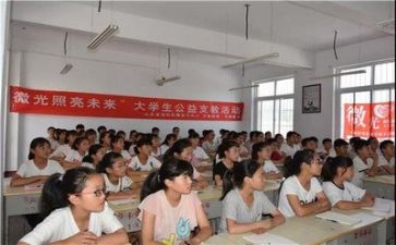 听课的心得体会优秀6篇