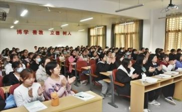听课记录及心得5篇