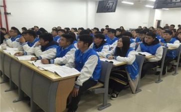 听课得心得体会推荐7篇