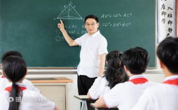 听课的心得体会推荐7篇