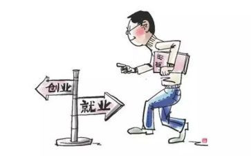 停薪留职合同模板最新7篇
