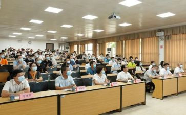 大宣讲活动心得体会7篇