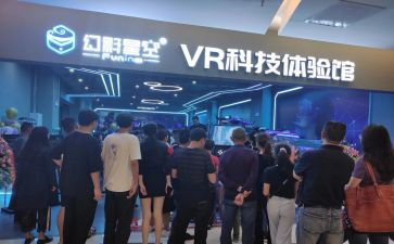 学体验传统文化心得体会6篇