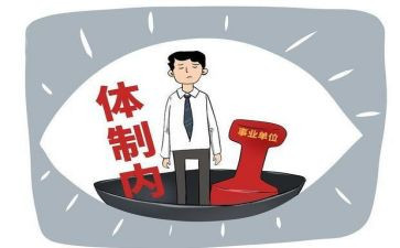 多媒体制作心得体会5篇