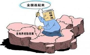 统筹2024年工作计划8篇