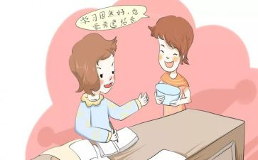 统计年终工作总结报告5篇